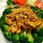 Best Chicken Pra Ram in Geneva, NY